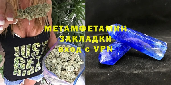 mix Баксан