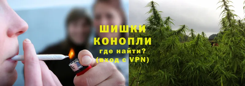 OMG ссылка  Ессентуки  Каннабис OG Kush 